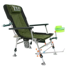 Новинка, рыболовное кресло из нержавеющей стали, многофункциональное складное рыболовное кресло, стул Yuelong, откидное, портативное, для рыбалки на открытом воздухе
