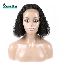 Getarme 13x4 кудрявый боб парик для черных женщин человеческих волос парики бразильские волосы на фронте человеческих волос парик не Реми