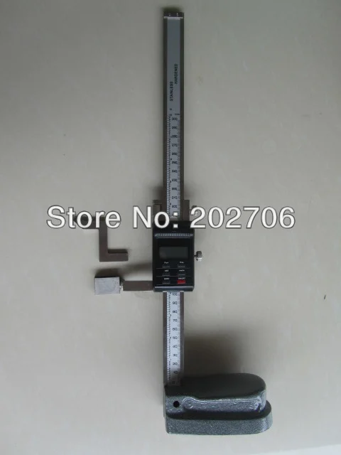 300mm (7)
