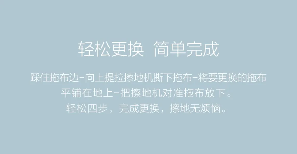 XIAOMI SWDK (9)