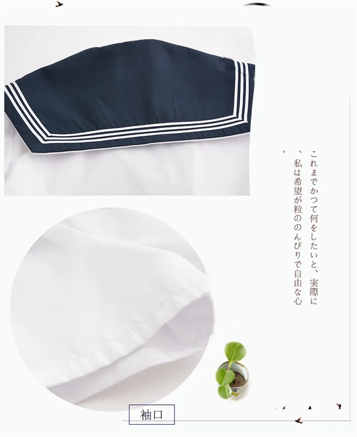 school uniforms (4)