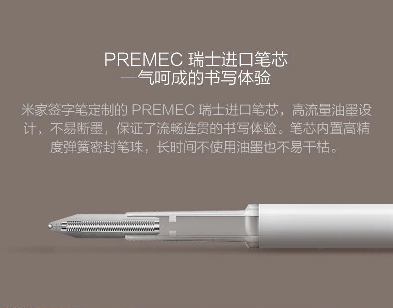 Xiao mi jia Sign Pen mi Pen 9,5 мм ручка для подписи PREMEC гладкая швейцарская заправка mi Kuni Япония чернила черный Заправка