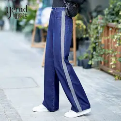 YERAD 2019 Весна широкие брюки джинсы для женщин для повседневное свободные джинсовые штаны полной длины сбоку в полоску длинные мотобрюки