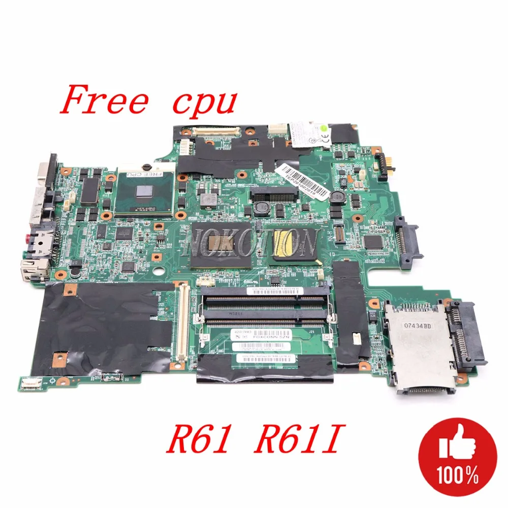 Материнская плата NOKOTION 42W7883 для ноутбука Lenovo Thinkpad R61 R61I 15 4 дюйма 965GM DDR2 Бесплатный