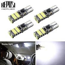 Buy 4PCS W5W LED T10 Bulb 26SMD CANBUS DRL T10 LED 194 168 501 4014 Side Wedge Light Signal Lamp 6000K 12V car styling Vehicle Free Shipping