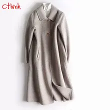 Good Quality Solid Cashmere Coat Women Fashion Turn Down Collar Wool Outerwear For Woman Stylish Business OL Winter Womens Coats Good Quality Solid Cashmere Coat Women Fashion Turn Down Collar Wool Outerwear For Woman Stylish Business OL Winter Womens Coats