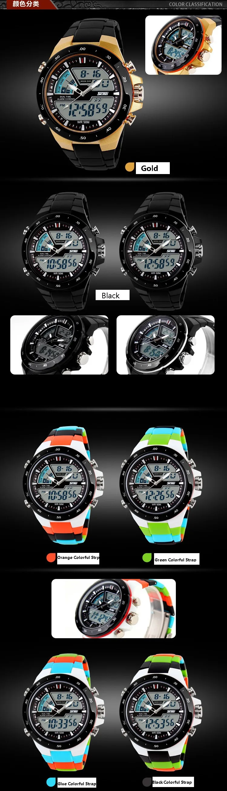 SKMEI Men Sports Watches Male Clock 5ATM Dive Swim Fashion Digital Watch Military Multifunctional Wristwatches relogio masculino