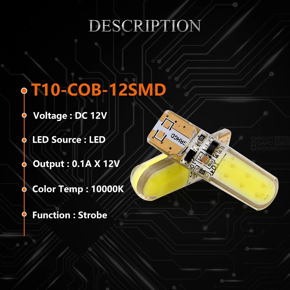 T10-COB-12SMD-ST-5