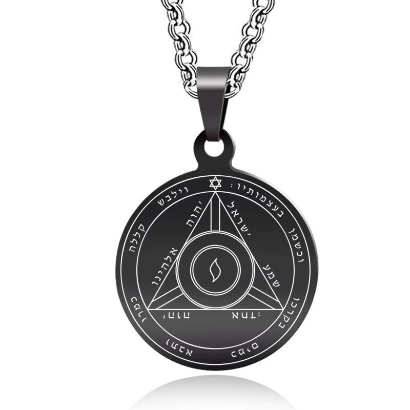 

Abaicer - Fourth Pentacle Of Saturn Key Of Solomon Black Pendant Stainless Steel Necklace Seals Of The Seven Archangels