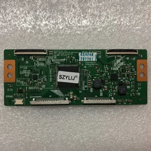 szylij LC32/37/42/47/55 FHD TM240 Ver0.3 6870C-0402C 6870C-0402B пятно