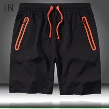 Новые Летние повседневные шорты мужские модные стильные мужские шорты-бермуды пляжные шорты евро/США S-2XL размер шорты для Мужская спортивная одежда