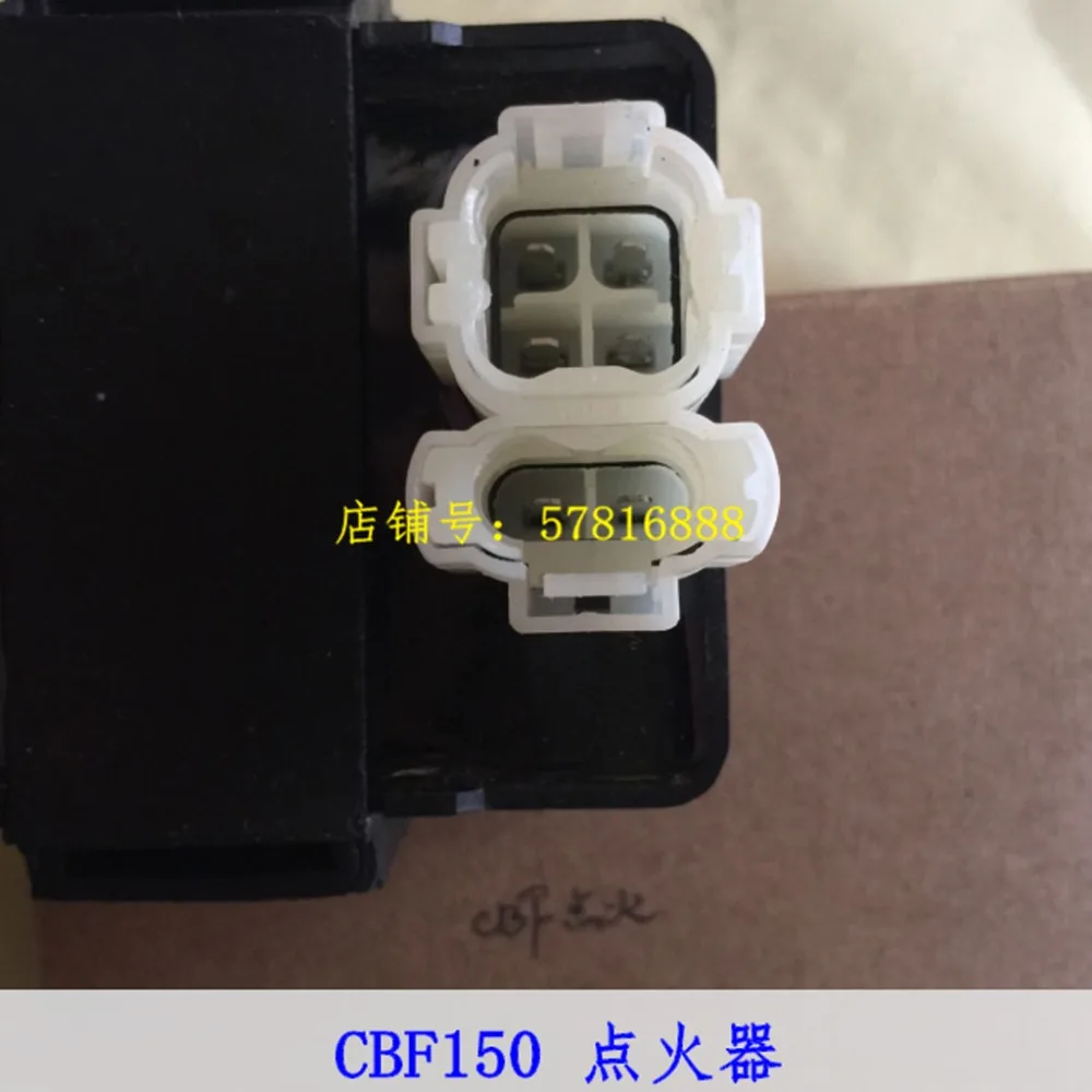 Cdiユニットボックス点火ホンダcbf150 Rr150 Cbx150 Cbx 150オートバイ Cdi Unit Ignition Ignitioncdi Ignition Aliexpress