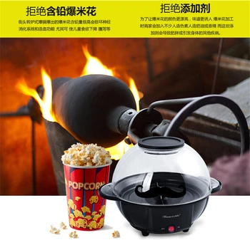 

hot air popcorn machine popcorn machine home appliances small appliances family look