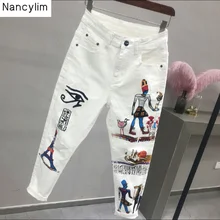 Белые джинсы женские свободные брюки Hallen Лето Осень Новая мода Высокая талия эластичные девять минут джинсовые брюки Студенческие Брюки