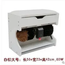 Оборудование для полировки обуви автоматически бытовая электрическая машина Автоматическая Индукционная Чистка обуви Новинка 60 Вт