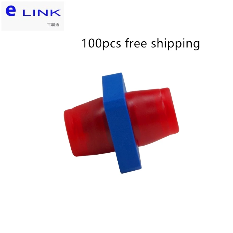 FC square fiber adapter plastic type single mode multimode optical fibre coupler connector low IL free shipping ELINK 100pcs 10pcs new 12 core optical fiber pigtail sc square head telecommunication level single mode fiber optical skipping wholesale