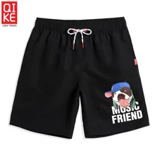 Плавки для мужчин сетчатые шорты Гавайские бермуды быстросохнущие пляжные шорты лайнер купальник с камуфляжным принтом сетка