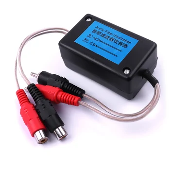 

3.5mm Jack Pro DJ RCA Ground Loop Isolator Audio Stereo Hum Noise Filter Car