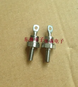 

original imported MSC S2120 R2120 DSA75-02B DSA75-04B 80HF20 80HFR20 quality assurance