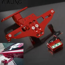 Мотоцикл заднее крыло Eliminator держатель номерного знака регистрационная номерная табличка для Yamaha MT09 MT-09 MT 09 FZ-09 FZ09 FZ 09