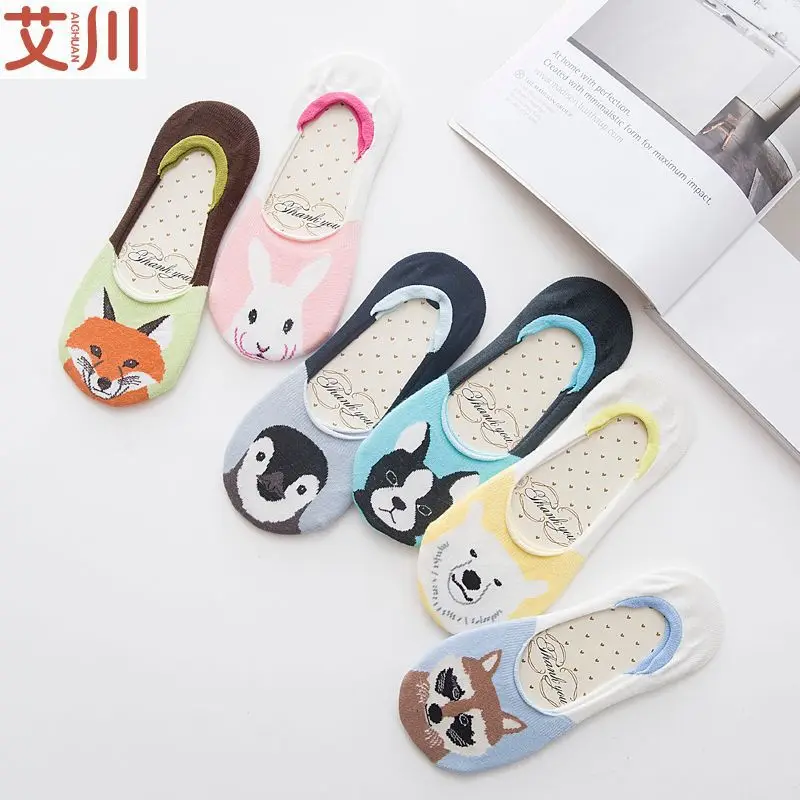 

Cartoon animal penguin print socks civet cats fox dog spring summer women non slip invisible sock cute funny skarpety damskie