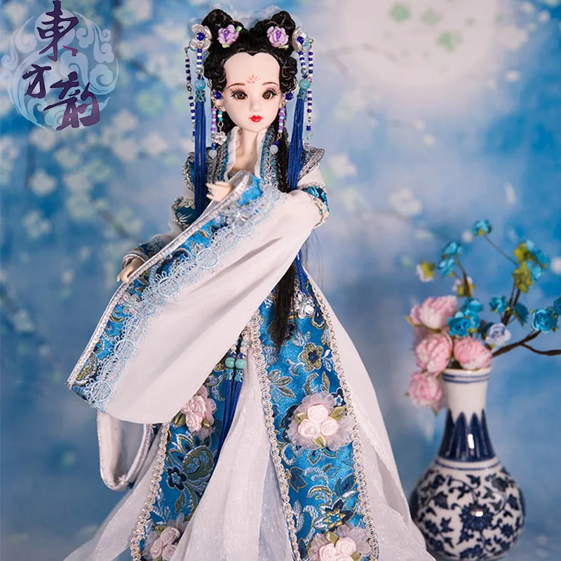 

East Charm costume doll 1/6 like BJD dolls Pingyang Princess with makeup latest gift collection exquisite gift box packaging toy