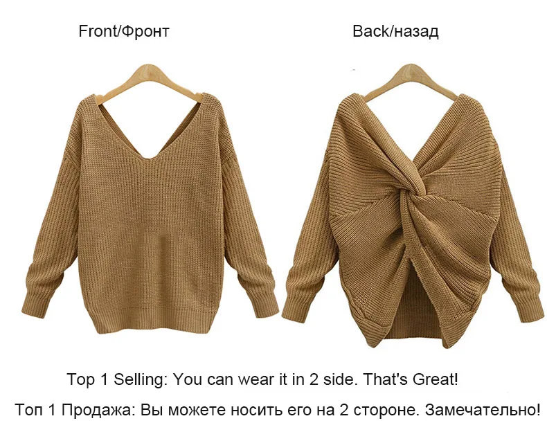 sweater women