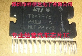 

TDA7575 TDA7575B ZIP27