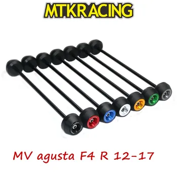 

MTKRACING Free shipping for MV agusta F4 R 2012-2017 CNC Modified Motorcycle drop ball / shock absorber
