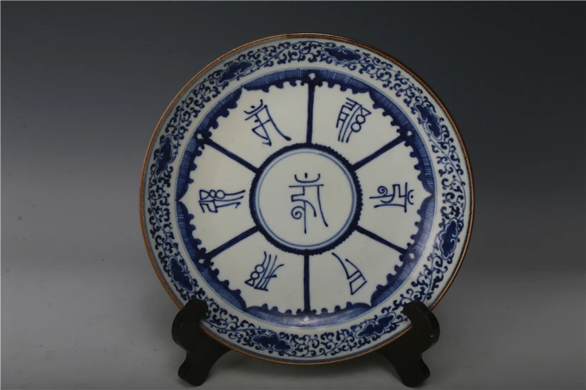 

Rare Qing Dynasty porcelain white and blue plate,Sanskrit, best collection & adornment, Free shipping
