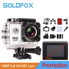 2017 Акция 2.0 дюймов 1080 P Full HD WIFI действие Камера 30 м Go Водонепроницаемый Pro велосипед шлем CAM автомобилей DVR