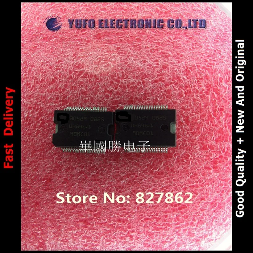 

Бесплатная доставка, 2 шт., 30529 Volkswagen Magotan/модуль драйвера 5 В, внешняя мощность автомобиля YF1110