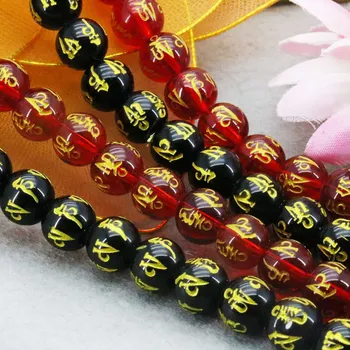 

Accessories Multicolor luckiness Glass Crystal Beads Fortune Glaze Stones Balls Gifts Loose 15inch DIY Jewelry Making Gifts 10mm