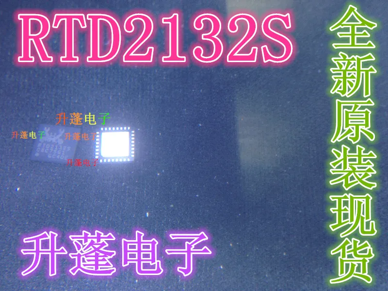 RTD2132S |