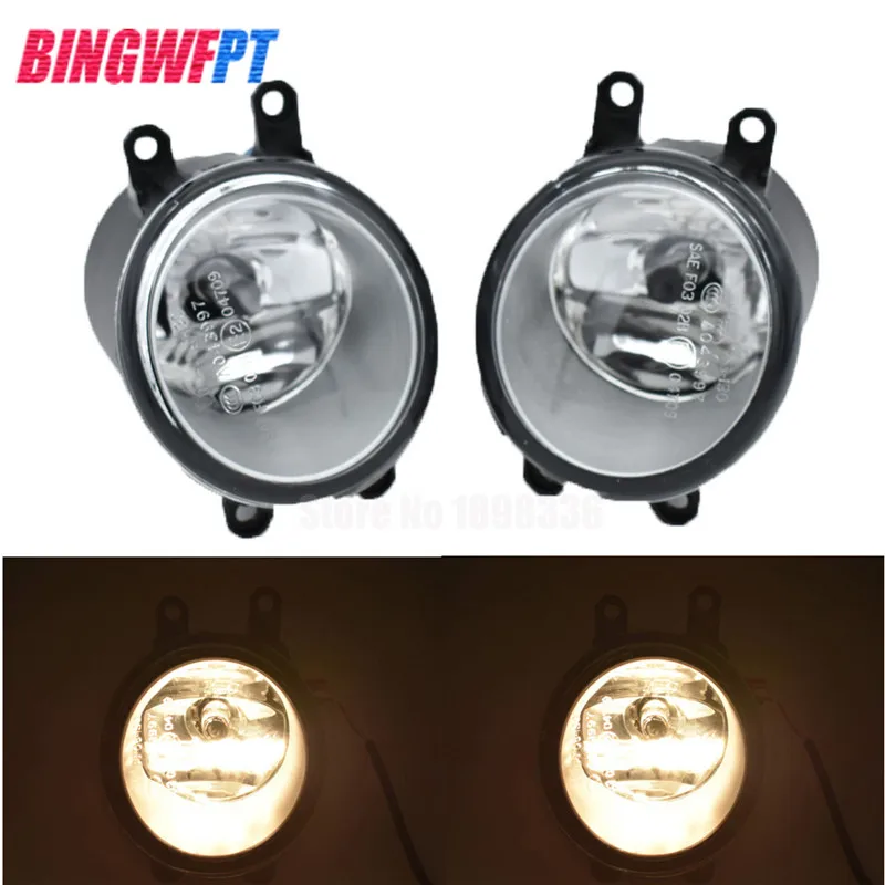 For Toyota RAV4 RAV 4 III 2006 2012 1 Pair Car Styling LED Light