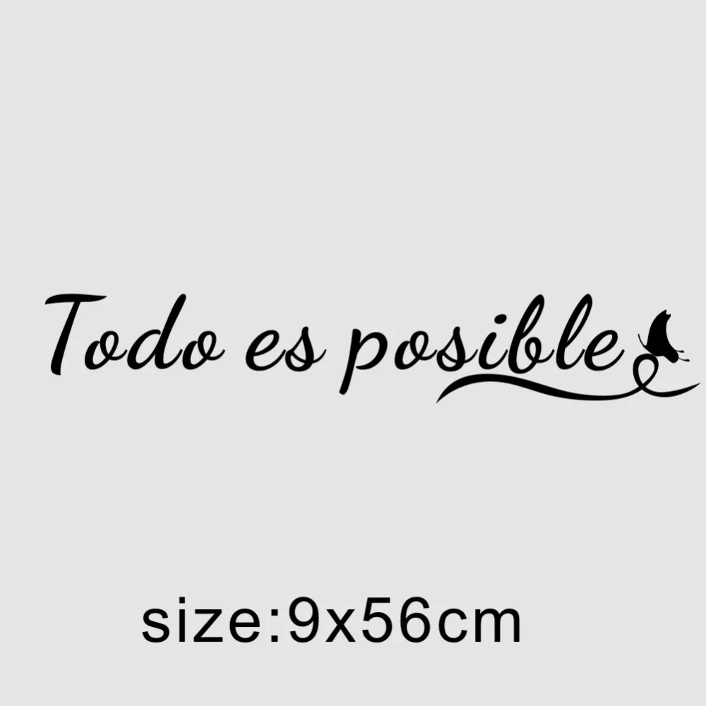 Все возможно испанские мотивационные Надписи Съемные Виниловые настенные художественные наклейки Домашнее украшение для офисной стены