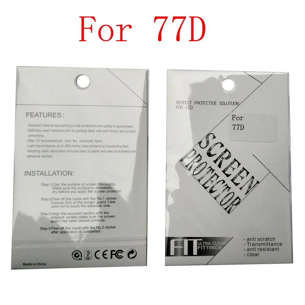 77D