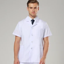 Мужской костюм врача, полубоди с короткими рукавами, белое пальто, больничный комбинезон с длинными рукавами