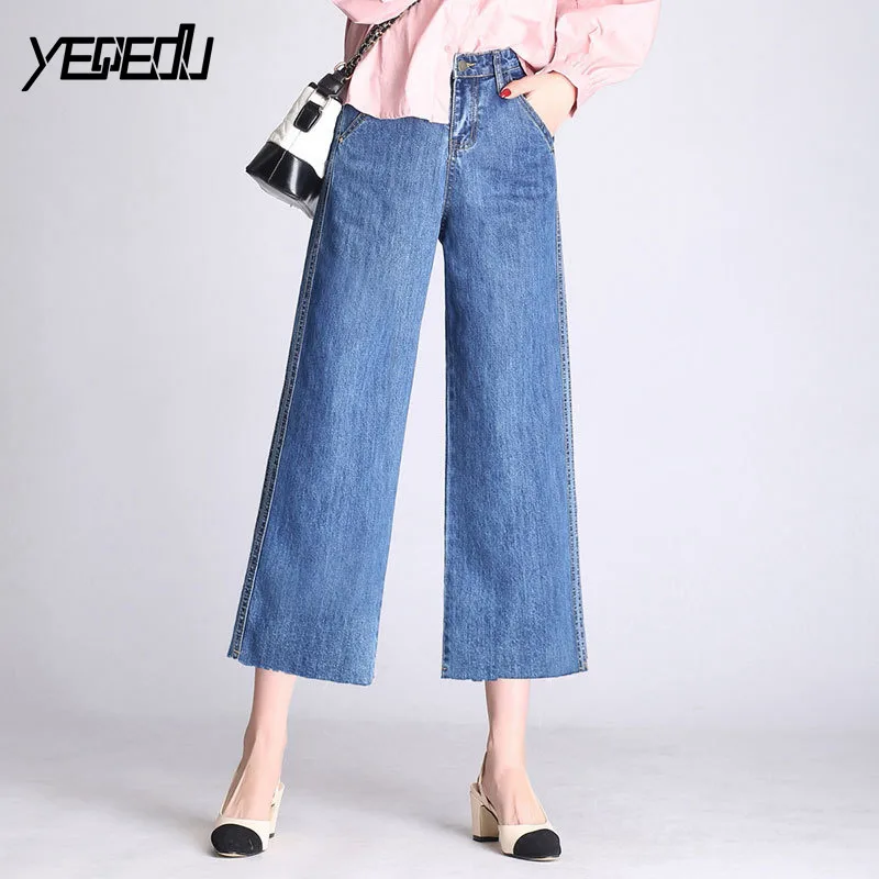 #2090 High waist Formal jeans women Fashion Plus size feminino Straight ...