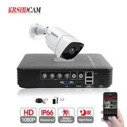 1CH комплект AHD 4CH 1080N DVR 1 шт. 1080 P AHD камера ИК водонепроницаемый уличный для видеонаблюдения системы безопасности дома товары теле и