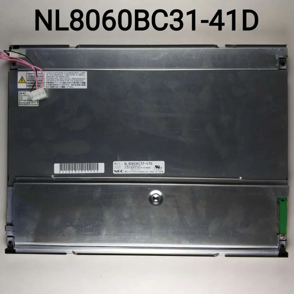 NL8060BC31-41D NL8060BC31 41D ЖК-дисплей экран панели
