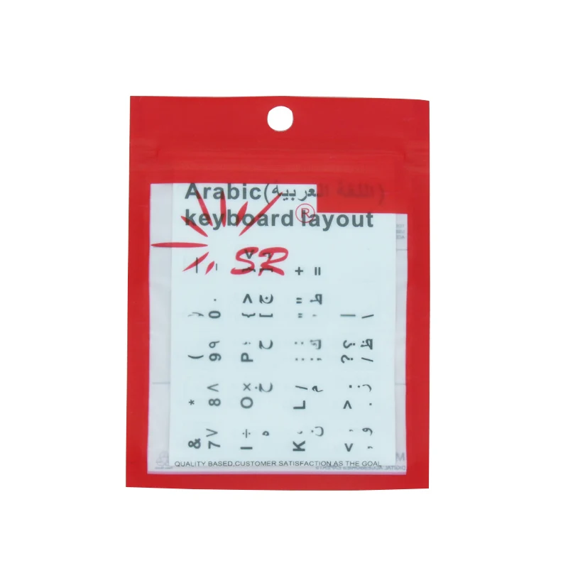 KAS-021