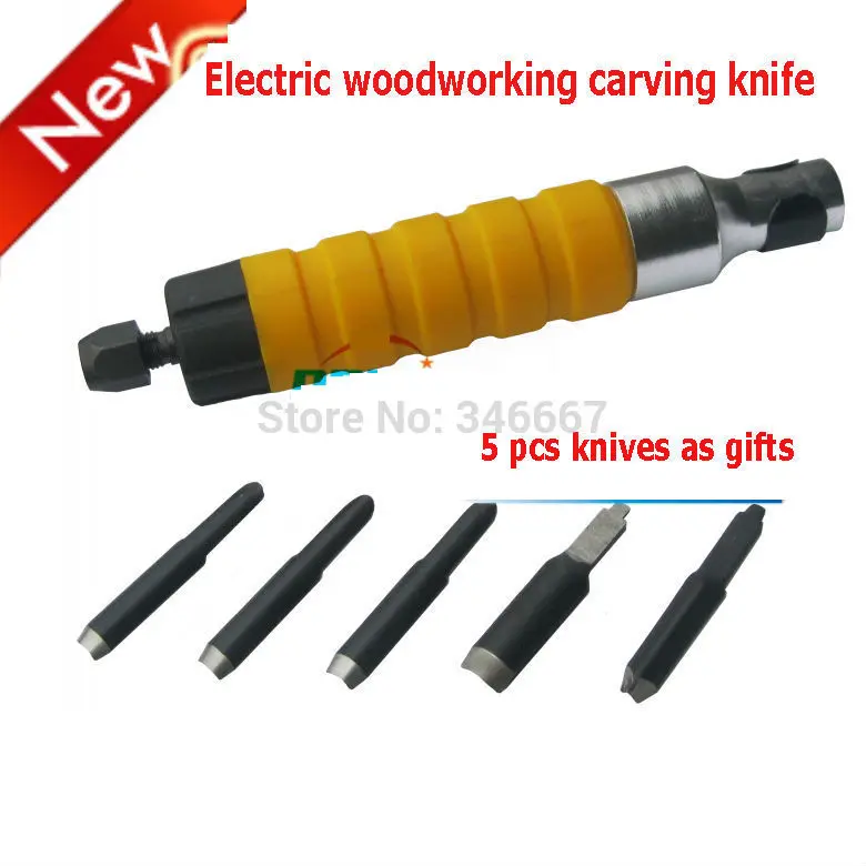 Electric carving knife wood chisel electric chisel carved wooden
