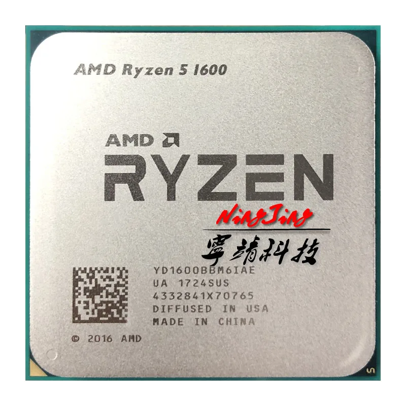 Процессор AMD Ryzen 5 1600|Процессоры| |