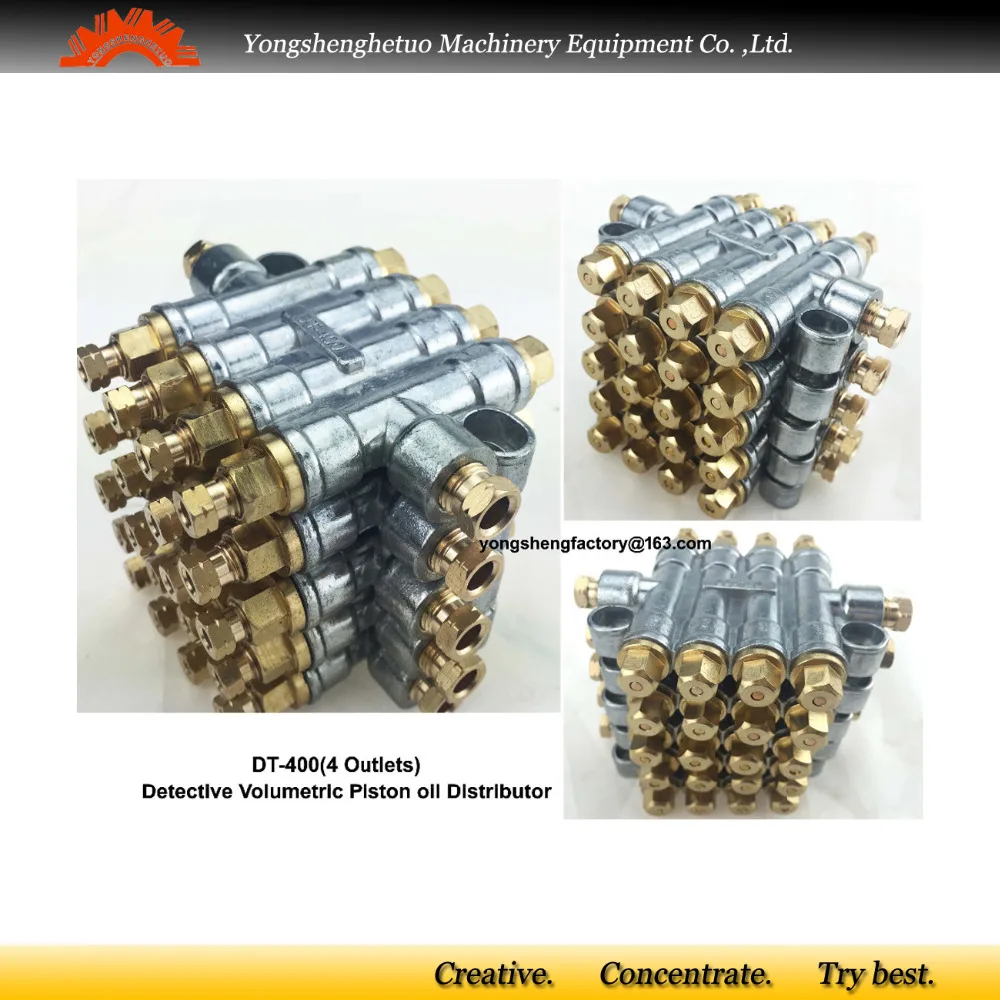 Detective volumetric oil distributor lubrication Pressure Relief piston