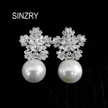 Sinzry кольцо элегантный бриллиантовой огранки фианит Снежинка имитация жемчуг серьги-гвоздики ASOS корейских ювелирных изделий
