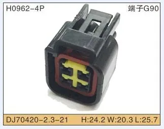 

Free shipping 5 pcs 4 pin Furukawa housing plug FWY-C-4F-B waterproof electrical plug connector 12444-5504-2