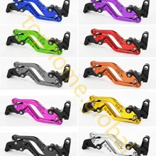 Для Yamaha TTR 1300 2003- Короткие сцепления Тормозные Рычаги 2013 2012 2011 00 2009 2008 2007 2006 2005 2004 FJR1300