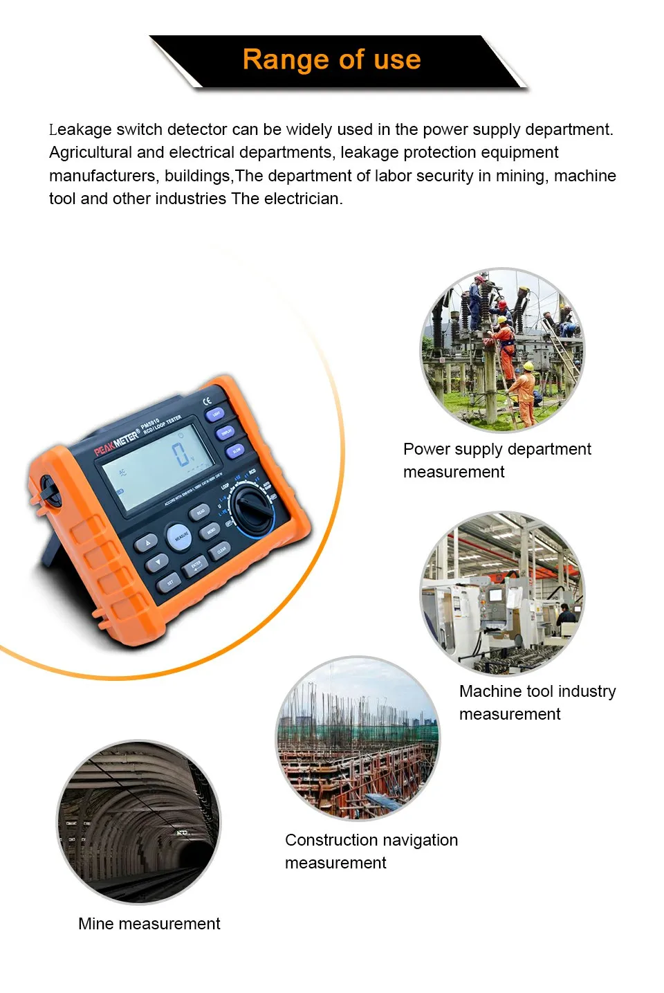 PEAKMETER PM5910 цифровой измеритель сопротивления RCD сопротивления петли Тесты er мультиметр время поездки ток/время Тесты с USB Интерфейс