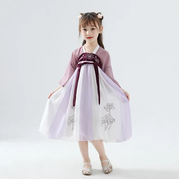 

New Girls Hanfu Costumes Chinese Ancient And Traditional Clothes Kids Tang Suit Children Chinese Folk Dance Costumes DQL471